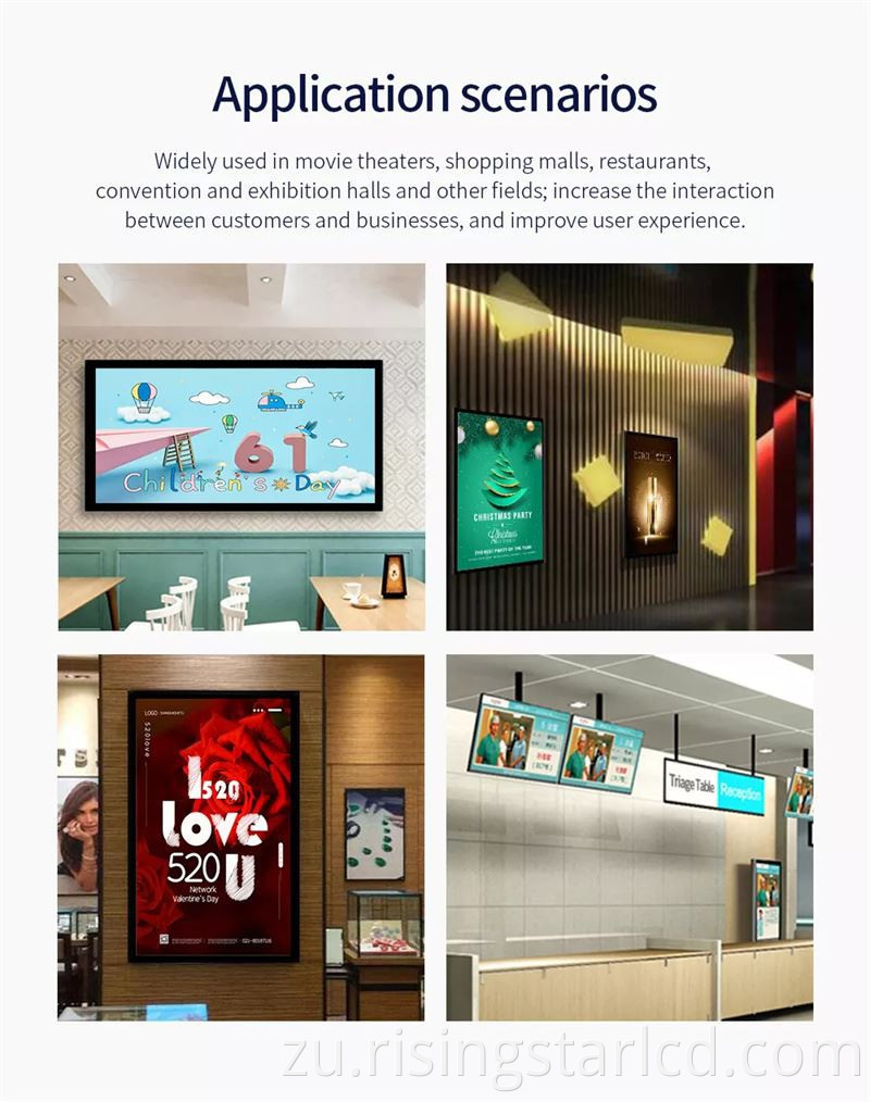 Isibonisi se-Digital Signage Display